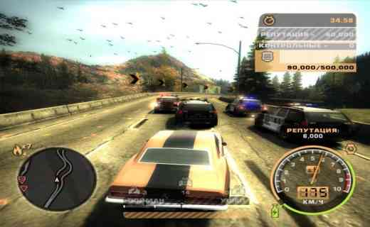 nfs most wanted 2005 exe download